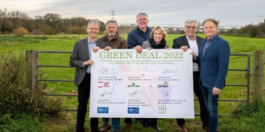 aa7d2ea1-46ef-4b48-a7fc-79016103efe5